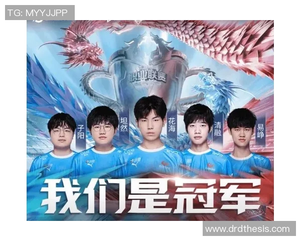 恒大足球队最大牌球星引领队伍重返巅峰挑战亚洲冠军荣耀 恒大足球队最大牌球星引领队伍重返巅峰挑战亚洲冠军荣耀