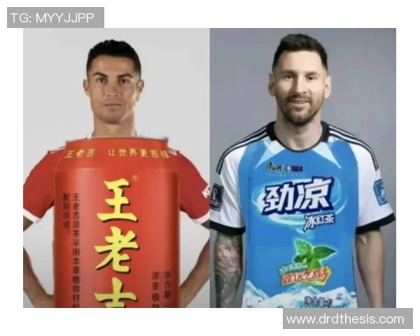 足球巨星抖音热潮揭秘 看梅西C罗如何玩转短视频创意 足球巨星抖音热潮揭秘 看梅西C罗如何玩转短视频创意