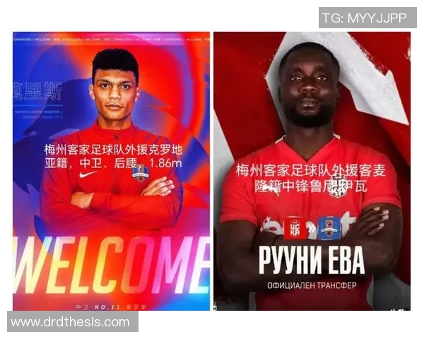 足球联赛球队球星完整名单及其职业生涯亮点盘点 足球联赛球队球星完整名单及其职业生涯亮点盘点