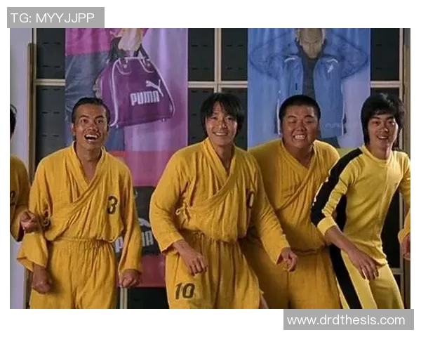 星爷少林足球经典舞蹈再现 网红曲引发全民模仿热潮 星爷少林足球经典舞蹈再现 网红曲引发全民模仿热潮