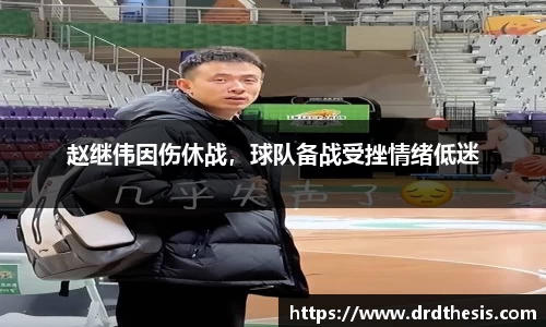 zoty中欧体育