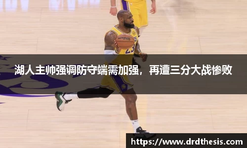 zoty中欧体育