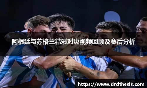 中欧体育官网