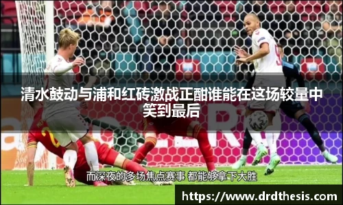 中欧体育官网