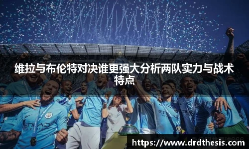中欧体育官网
