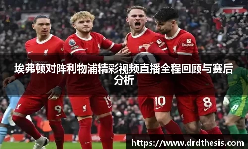 中欧体育网址