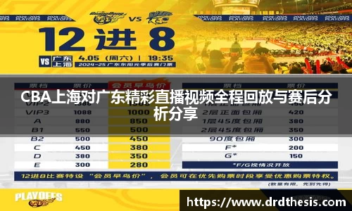 中欧体育官网